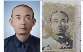琼中老照片修复-2